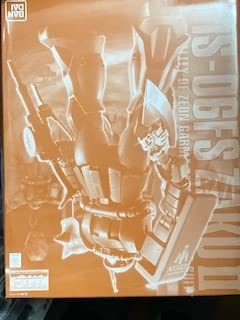 【新品未開封】　ＭＧ 1/100 MS-06FS ガルマ・ザビ専用 ザクＩＩ MG 1/100 MS-06FS ガルマ・ザビ専用 ザクII｜バンダイ
