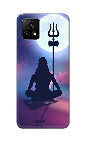 Image of Printed Hard Back Cover Case for Vivo Y52s | Vivo Y72 5G | Vivo Y31s 5G | Vivo Y52s t1 Back Cover (Lord Shiva) -702