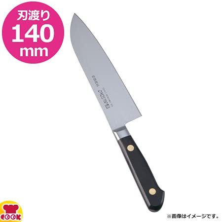 Amazon.co.jp: ミソノ スウェーデン鋼 標準刃付 小三徳 140mm