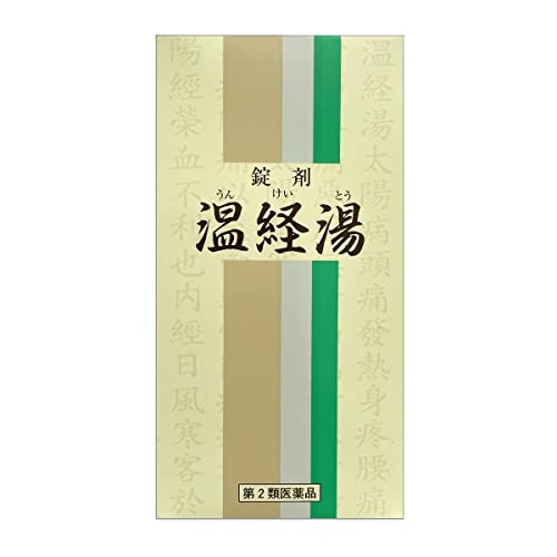 温経湯の生理サイクルへの効果とは？妊娠時の注意点まで解説 | ハダ