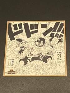 Amazon.co.jp: ONE PIECE ワンピース麦わらストアミニ色紙風