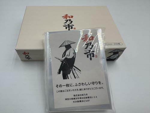 和乃市 WANOICHI カードスリーブ 64.5*89