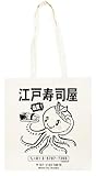 TAMBOOTEE Edo Sushi Bar Pulpo Bolso Shopper Unisex Totebag De Algodón Beige Totebag Cotton