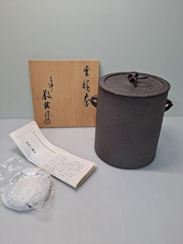 Unryugama Keinori Workshop Living National Treasure Takahashi Keinori Tea Pot