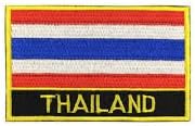Thailand Flag Patch / International Embroidered Travel Patch Sew-On by Backwoods Barnaby (Thailand Iron On w/ Words, 2" x 3")