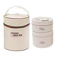 Sightday 2 Stück Thermo Lunchbox Edelstahl Mit Tasche,Thermobehälter Für Essen,Auslaufsicher Essen Warmhalten Behälter für Zuhause,Büro,Picknick(Beige-440ml&600ml)
