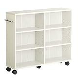 ぼん家具 【完成品】 本棚 キャスター付き 隙間収納 木製 ワゴン 押し入れ収納 〔幅20cm〕 取っ手が左側 ホワイト