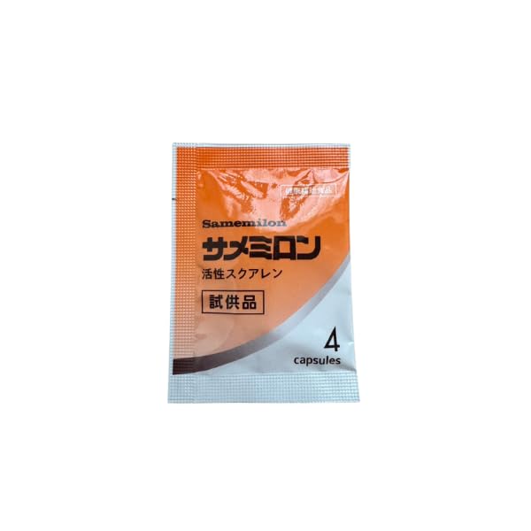 Amazon | サメミロン カプセル 100粒 携帯用 サンプル4袋付き（16粒