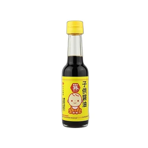 ヤマカ醤油 子供醤油 150ml/本 食塩分35%カット 無添加 化学調味料不使用|国産 山口 山口県 ヤマカ 醤油 減塩 ダシ醤油 だし醤油 出汁?油 子供用 お子様用 子供向け 幼児 (2本)