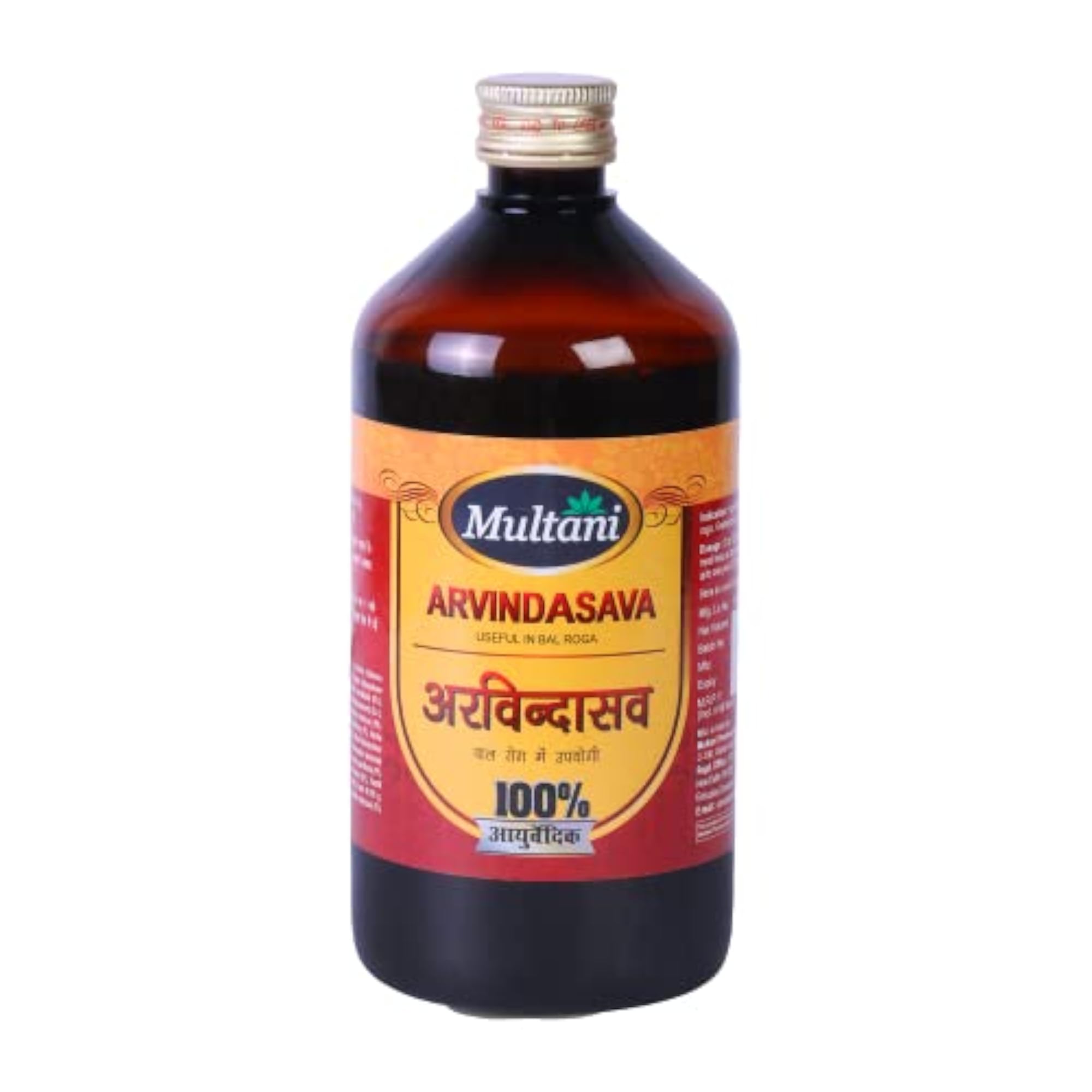 Multani Arvindasava, 450 Ml