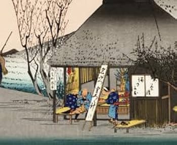 【真作】版画　歌川広重　木版画　東海道五十三次丸子名物茶店　名品　R182 真作】版画 歌川広重 木版画 東海道五十三次丸子名物茶店 名品