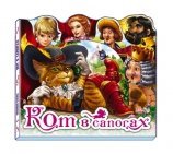 Paperback Kot v sapogah. Lyubimaya skazka. [Russian] Book