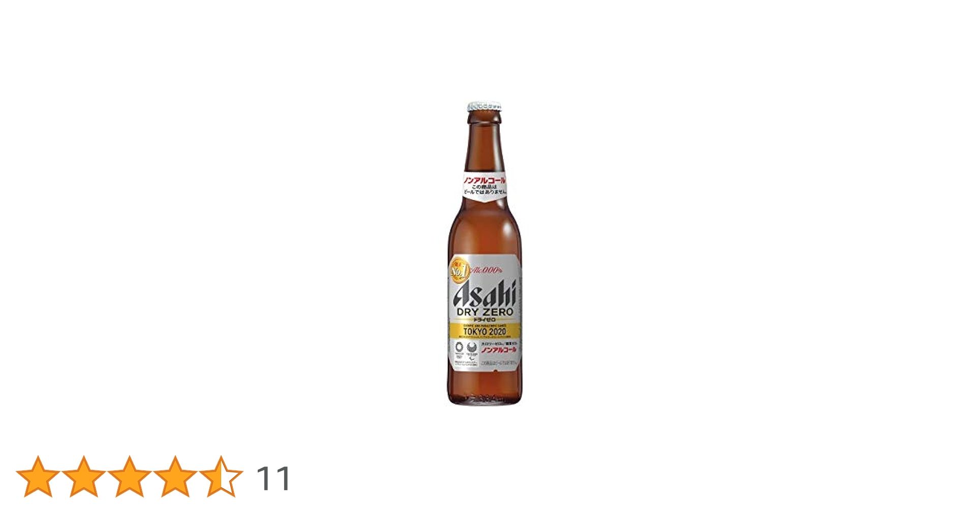 Asahi ドライゼロ 3ケース Amazon.co.jp: アサヒ ドライゼロ ノンアルコール （350ml × 24