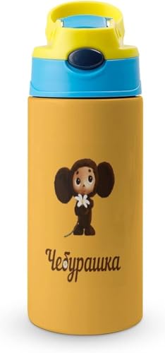 `Fu[VJ  }O{g qp X|[c{g 500ml XeX{g @r fMJbv XeX st ݕp Xg[ ^fM Rh~ ܂قт  j̎q ̎q s ʋ ʊw lC v[g [sAi