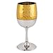 Zion Judaica Elegant Shabbat Kiddush Cup Set - Hammered Metal 2-Tone Gold and Silver Wine Goblet with Coaster and Laser Cut Wine Blessing for Passover Seder - 5.5 oz Stemmed Shabbos Cup