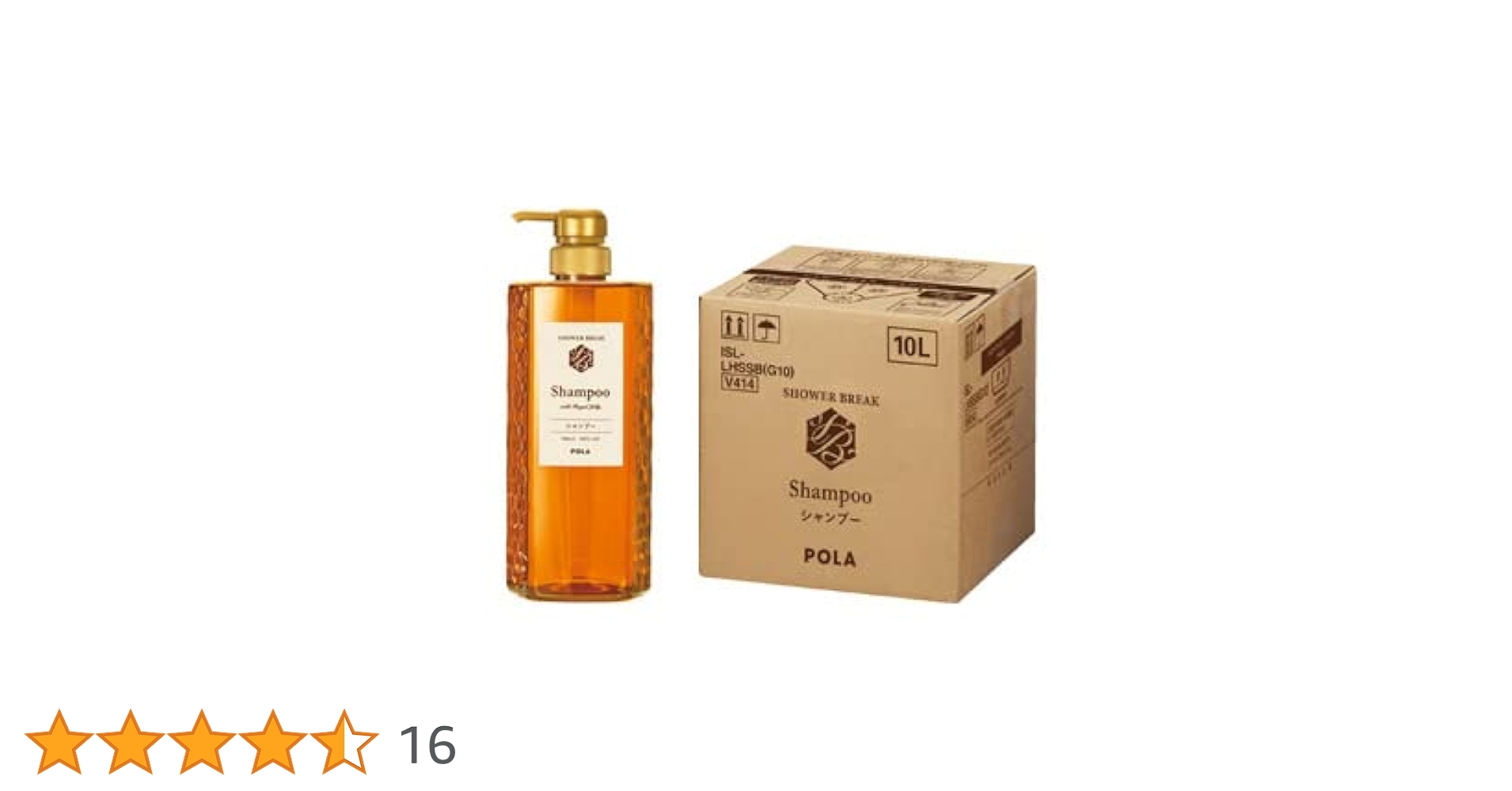 Amazon | ポーラ [シャワーブレイク]シャンプー 業務詰替え用10L