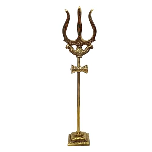 Brass Trishul for Home Temple & Puja – 9.75"Inch Handmade Hindu Religious Trident of Lord Shiva | Brass Trishool with Stand for Mandir Decoration, Worship & Spiritual Energy | Mahadev Symbol Gift Item