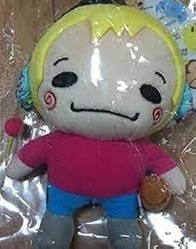 Amazon.co.jp: Hey!Say!JUMP 9ぷぅ マスコット ゆうじっく 中島裕翔 I Amazon.co.jp: Hey!Say!JUMP 9ぷぅ マスコット ゆうじっく 中島裕翔 I