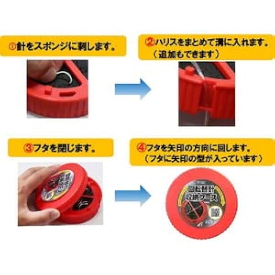 TAPIO トリミングバリカン 赤 収納ケース付き TAPIO トリミング バリカン 業務用 赤 トリミングセット