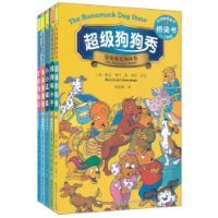 Paperback shell Tony Little Bear series football star [paperback] [Chinese] Book