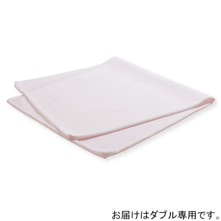 phiten（ファイテン）星のやすらぎゴールドフィット ダブル専用ケース Amazon.co.jp: ファイテン(PHITEN) 星のやすらぎゴールドフィット専用