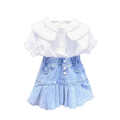 [YJSO] 子供服 女の子 セットアップ ガールズ 女の子 洋服 しろい 韓国風 綿 半袖 tシャツ ジャージ 上下 キッズ ジャージ ガールズ 服 ダンス スポーツウェア 小学生 おしゃれ 普段着 通学 旅行 お出かけ 旅行 130 海遊び プレゼント 涼しい 夏服の商品画像（Amazon）