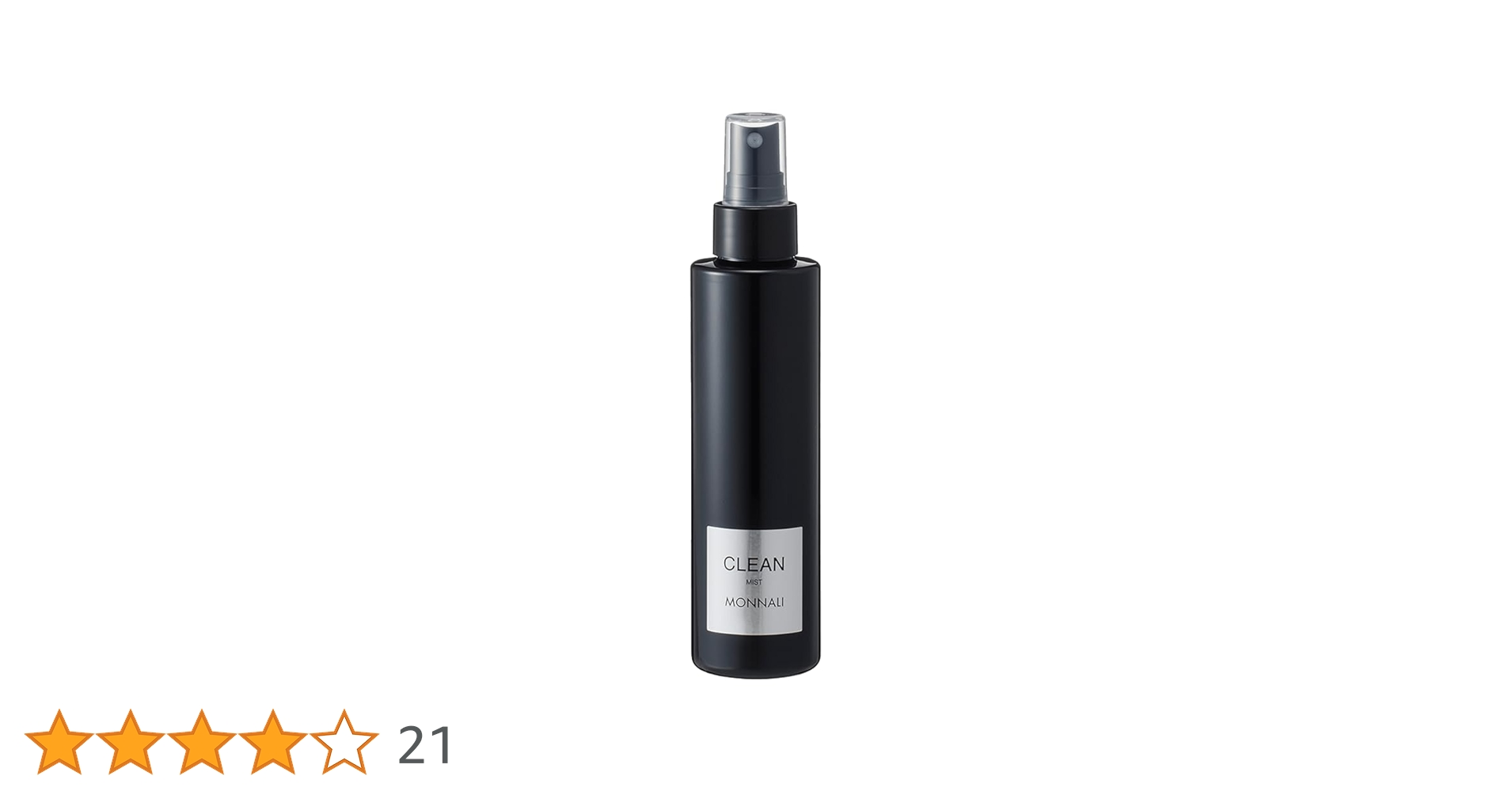 Amazon | MONNALI(モナリ) ブラックシリーズ CLEAN スカルプ