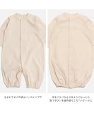 [chil2] ツーウェイオール ロンパース 男の子 女の子 ユニ 長袖 半袖 2wayオール 新生児 子供服 ベビー服 赤ちゃん カバーオール 無地 前開き 全開き 天竺 綿100% 14850281-50-70LG の画像5