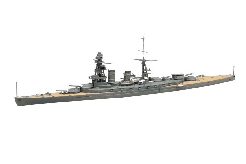 IJN Battle Cruiser Amagi 1/700 projet de modélisme pour vos week-ends créatifs