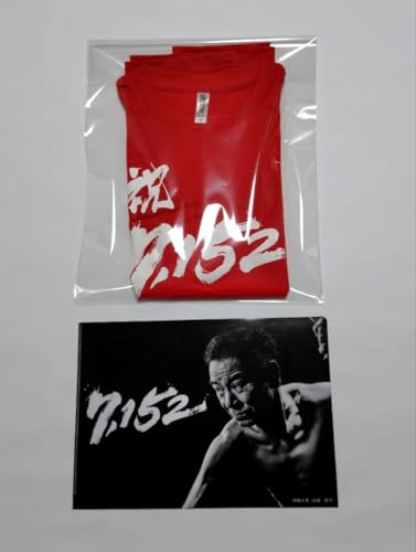 TCK 䋣n Iꕶj R 7152LO TVc & NAt@C