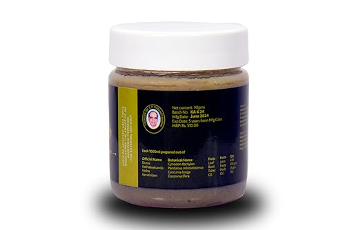 Image of Agnihari Cream - 90gms
