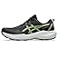 Black/Khaki Green