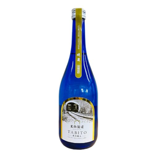 生駒隧道 月の旅人―Tabito― [晩夏]720ml