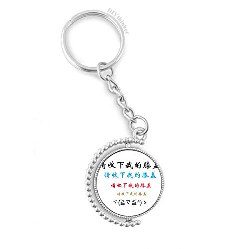 Cadena y anillo giratorio Pilgrim con palabras chinas: el regalo ideal con significado