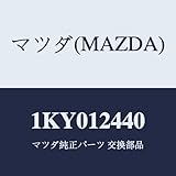 Mazda 1KY012440 Camshaft Exhaust