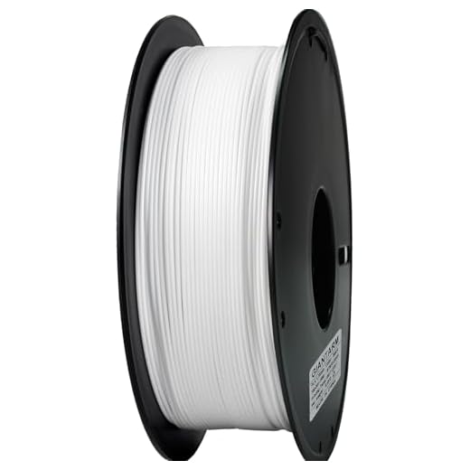 ⚡ GIANTARM 3D Printer Filament, 0.5kg White PLA Filament,1.75mm Dimension Accuracy +/- 0.03mm, 3D Printing Filament