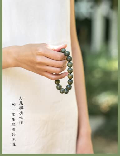 MEIRY 绿檀手串檀木手链木佛珠念珠 6mm至15mm (Sandalwood bracelet 12mm)2