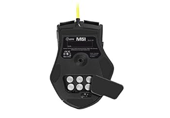 Sharkoon ゲーミングマウス バンジーセット SHARK ZONE M51+ SZ-M51PLUS Amazon.co.jp: 【国内正規品】Sharkoon ゲーミングマウス