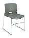 HON Olson Stacking Chair - Guest Chair for Office, Cafeteria, Break Rooms, Training or Multi-Purpose Rooms, Shadow/Gray Shell, 4 pack (H4041)