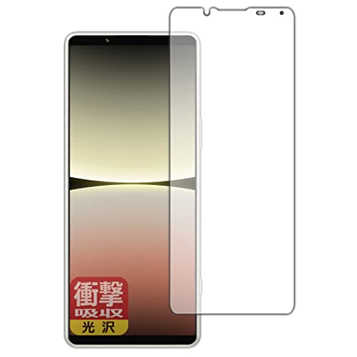 PDAH[ Xperia 5 IV (SO-54C/SOG09/A204SO/XQ-CQ44)Ή Ռz[] ی tB [ʗp] ϏՌ {