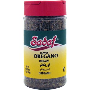 Sadaf Sea Salt Coarse - Sea Salt for Cooking & Baking - Sal Marina - Coarse Sea Salt - Kosher- 13 oz Pet Bottle Shaker Top image 3