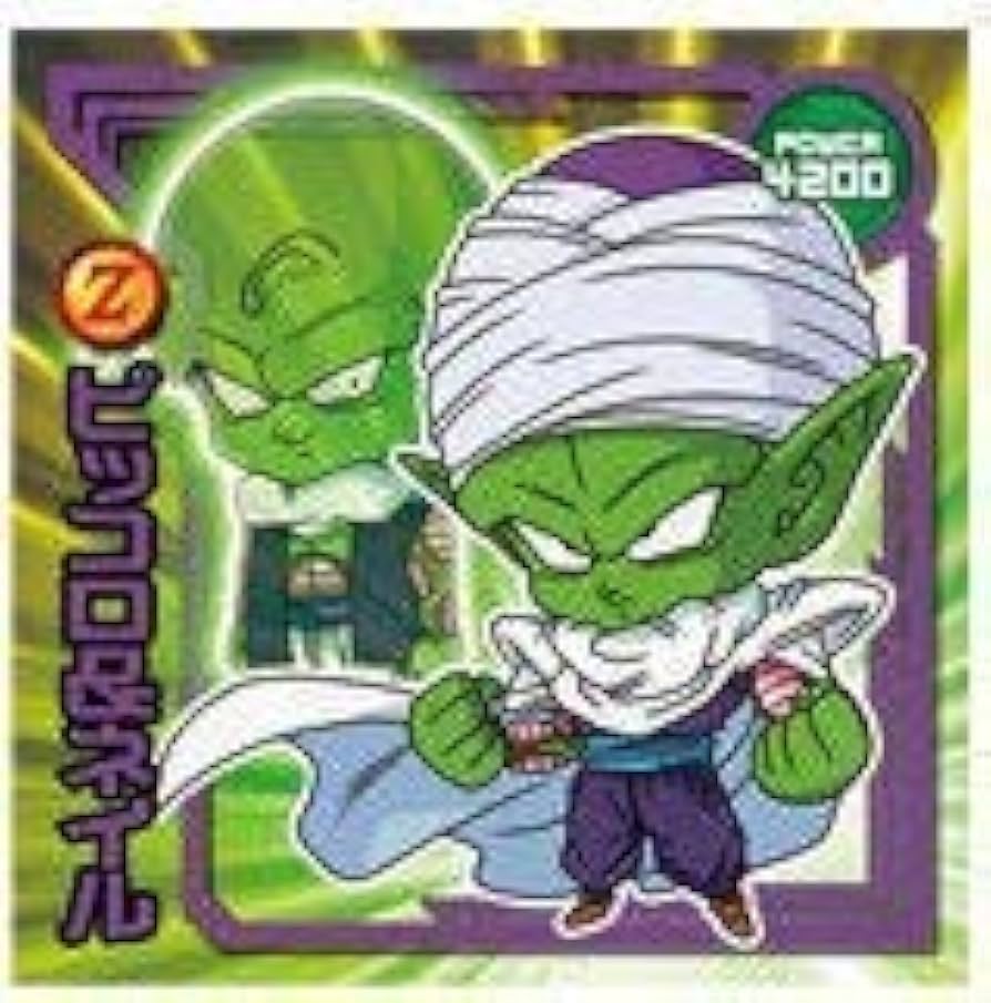 Amazon.co.jp: ドラゴンボール 超戦士シールウエハースZ 異次元