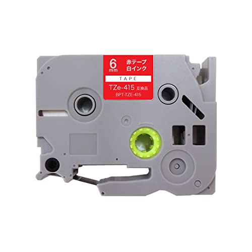 ブラザー用 ピータッチ 互換 テープ TZe-415 ラベルカートリッジ 6mm (赤テープ／白文字) ピータッチキューブ対応