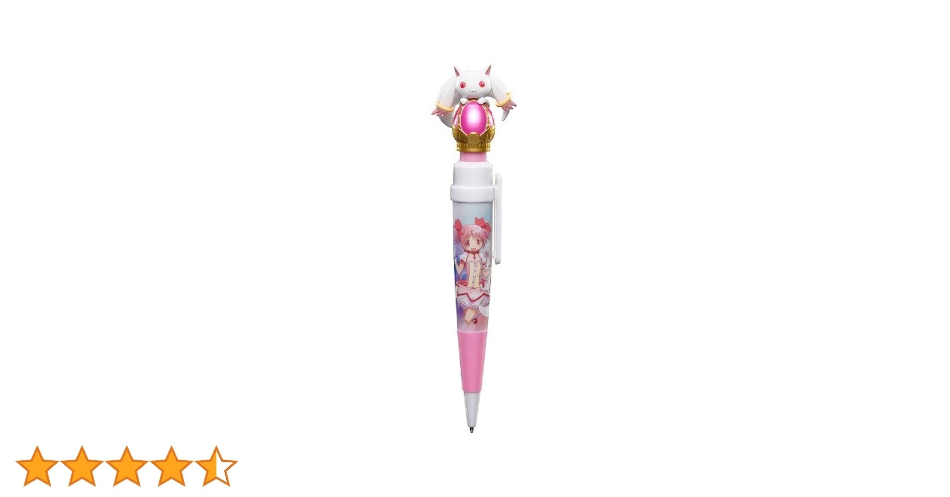 魔法少女まどかマギカ キュウべえボイス付きペン Amazon.co.jp: 魔法少女まどか☆マギカ キュゥべえボイス付き