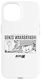 Genzo Wakabayashi (No perderé ni un Solo Punto.) Carcasa para iPhone 15