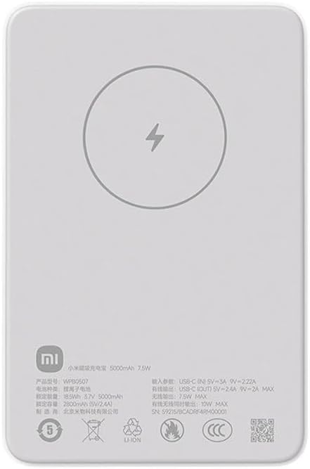 Xiaomi Magnetic Power Bank 5000mAh GL, 7.5W Max Fast Magnetic Charging, 10N Magnetic Attraction, 1 Output Port, Securely Built, Safe to Carry on the Plane