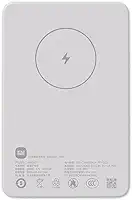 Xiaomi Carregador magnético 5000mAh GL, carregamento magnético rápido máximo de 7,5 W, atração magnética 10N, 1 porta de saída, construída com segurança, seguro para carregar no avião