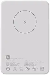 Xiaomi Carregador magnético 5000mAh GL, carregamento magnético rápido máximo de 7,5 W, atração magnética 10N, 1 porta de saída, construída com segurança, seguro para carregar no avião
