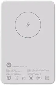 Xiaomi Carregador magnético 5000mAh GL, carregamento magnético rápido máximo de 7,5 W, atração magnética 10N, 1 porta de saída, construída com segurança, seguro para carregar no avião