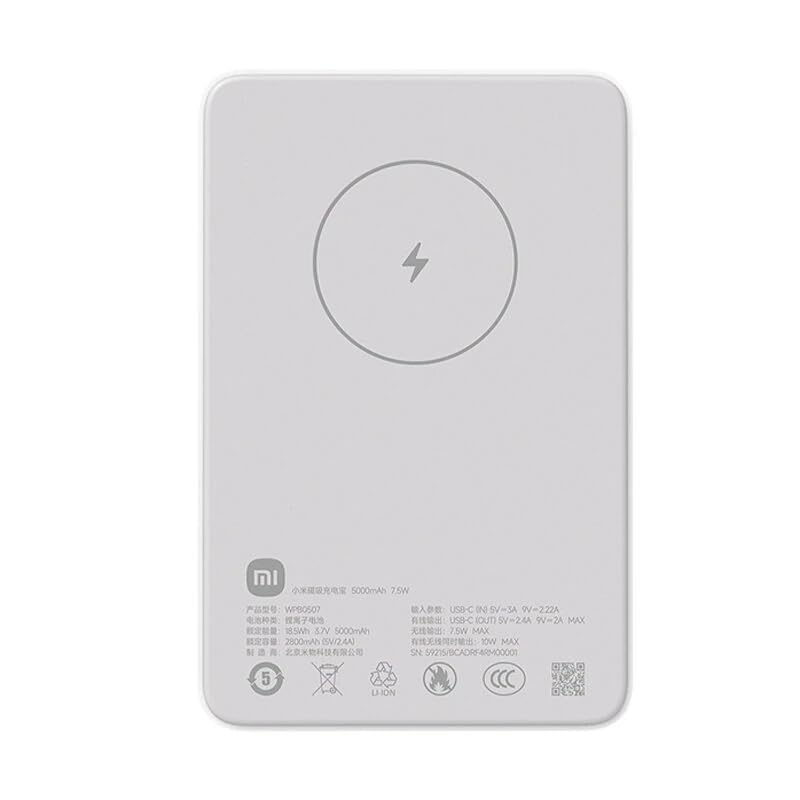 XIAOMIMagnetic Power Bank 5000mAh, 12mm Slim Portable Wired & Wireless Charger with 18W PD Fast Charging, Durable Mag-Safe Battery Pack for iPhone, Sumsung and Other Smart Phones